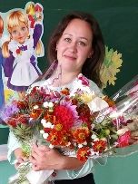 Кузьмина Елена Сергеевна