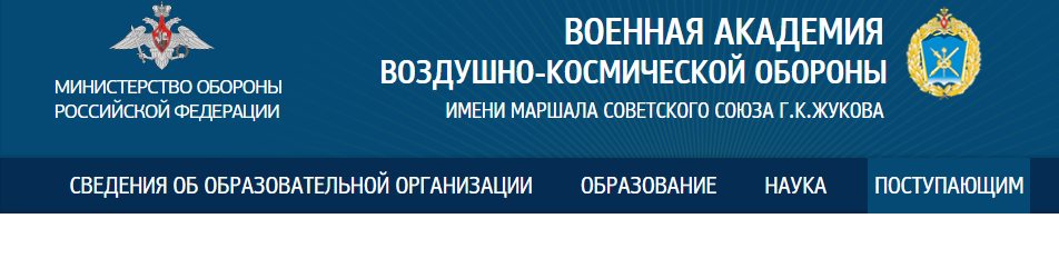 Описание: D:\Users\Алла Васильевна\Desktop\Безымянный.png