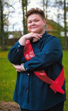 Цветкова Анастасия Сергеевна